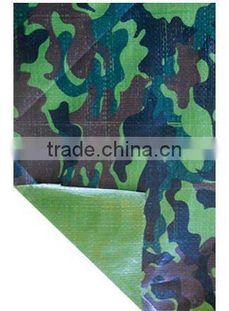 woven camouflage tarp