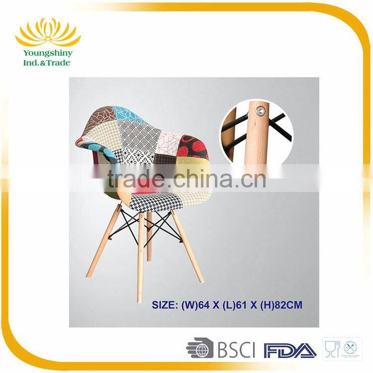 Hot sale modern furniture bar chair with beech legs