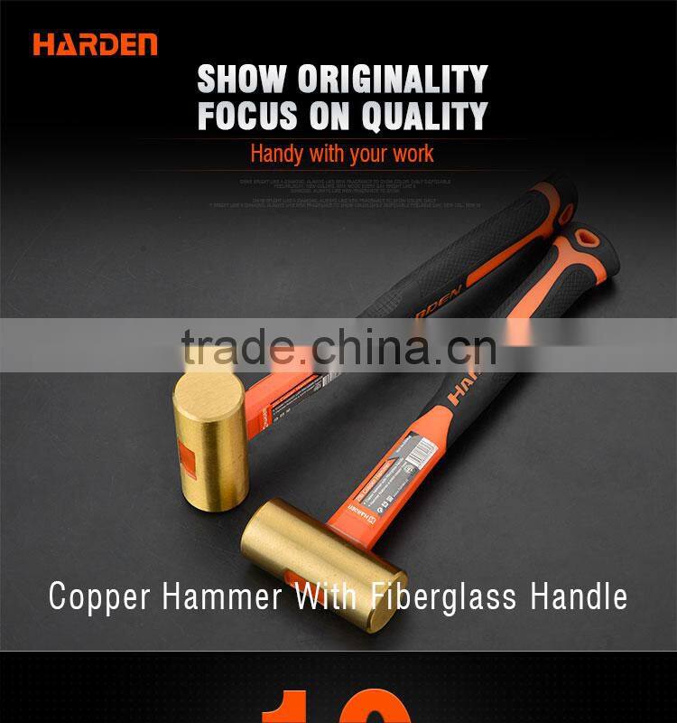 Professional Copper Hammer With Fiberglass Handle