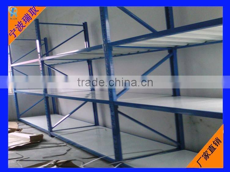 Reach High Quality Shelving System