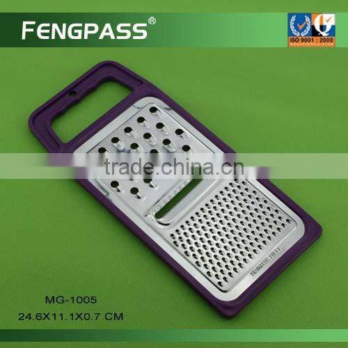 Mini multifunction grater, vegetalbe grater, kitchen utensils MG-1001