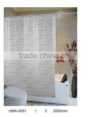 Custom printed shower curtains