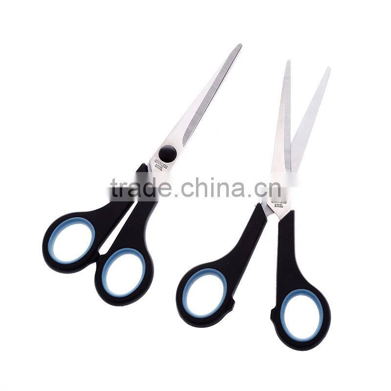 BQP19 household office scissors with abs handle sewing scissors