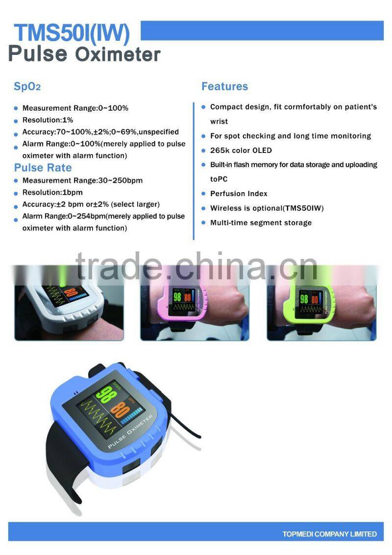 TOPMEDI watch type pulse oximeters TMS50I(IW)
