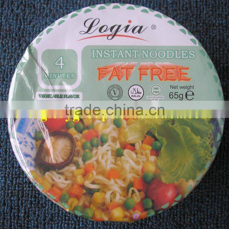Fat Free instant noodle