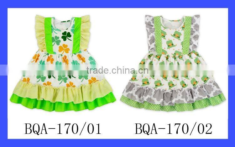 Multi Use Baby Trend Car Seat Cover Nursing Replacement Custom Print Infant Car Seat And Nursing Cover With Match Hat