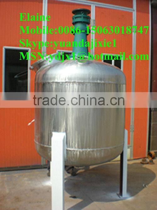 liquid shampoo making mixer/300L cosmetic mixing machine