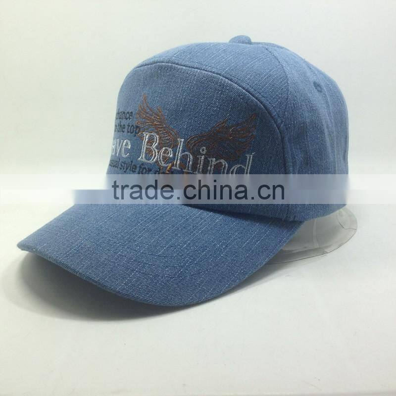 Flat Embroidery Sport Cap 5 Panel Baseball Cap For Boy And Girl