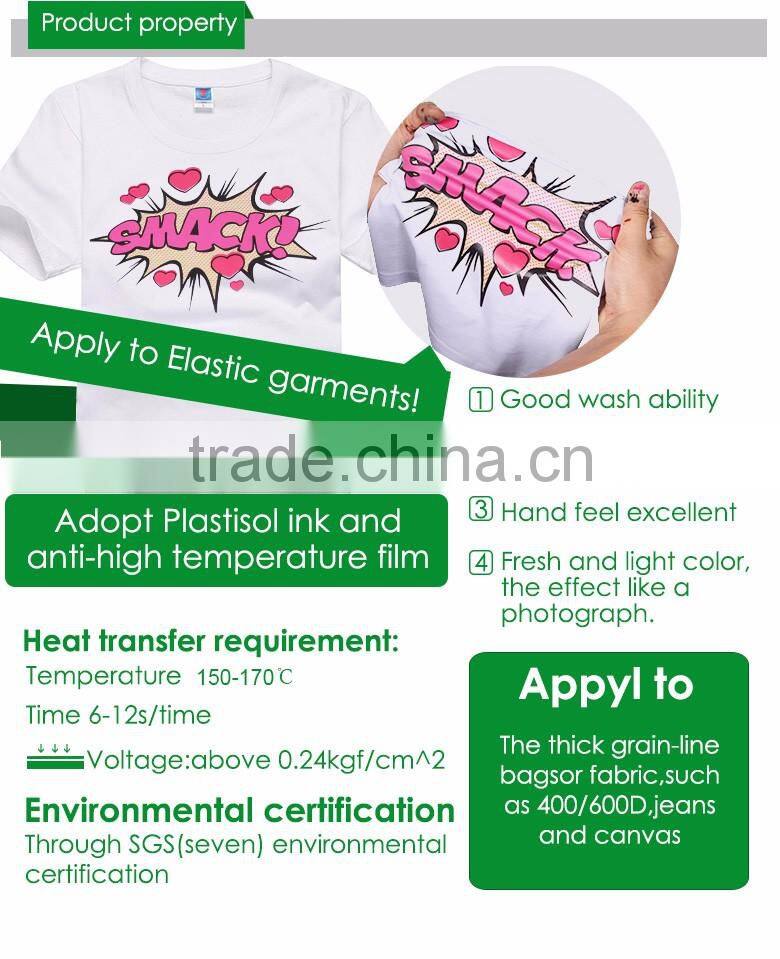 Qingyi screen printing show custom plastisol heat transfer sticker
