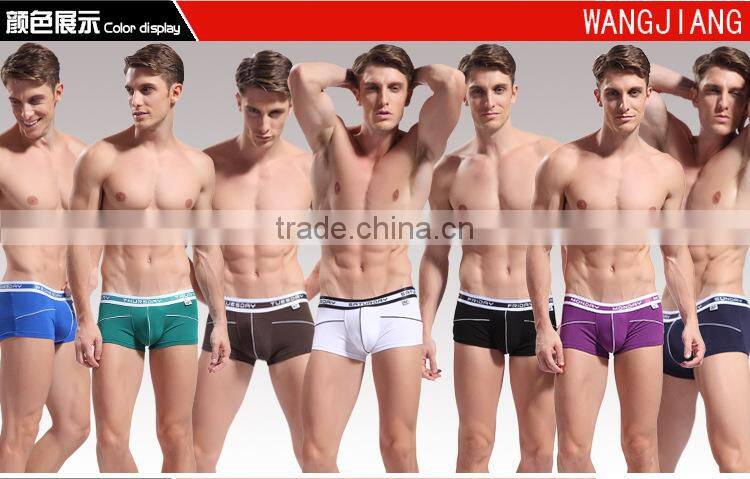 Custom Men's bamboo fiber underwear fashion boer stretch low rise underwear microfiber U conve design boers for man 7 color