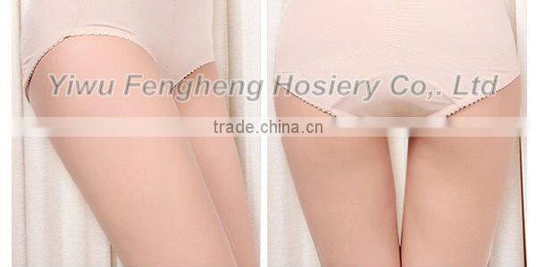 B0180 Yiwu Fenghui 2014 ladies sexy fashion slim hip up underwear/bodyshaper