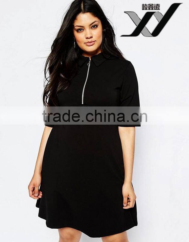 oversize polo dress for woman