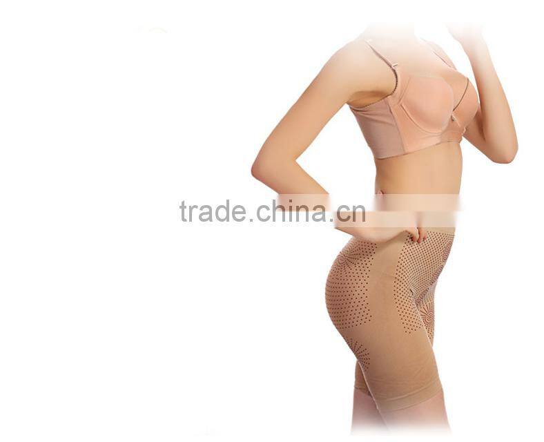 Factory Provide Seamless Slim High Waist Body Shaper