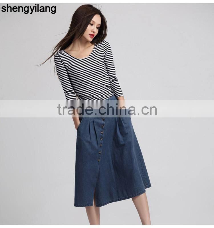 navy light grey A-line elegant jeans denim skirt