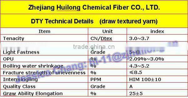 100% polyester dty 150 48