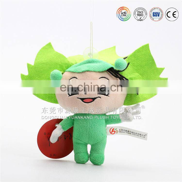 Chinese ICTI factory Peach heart with wings keychain toy stuffed heart toy can pass ASTM/CPSIA/EN71