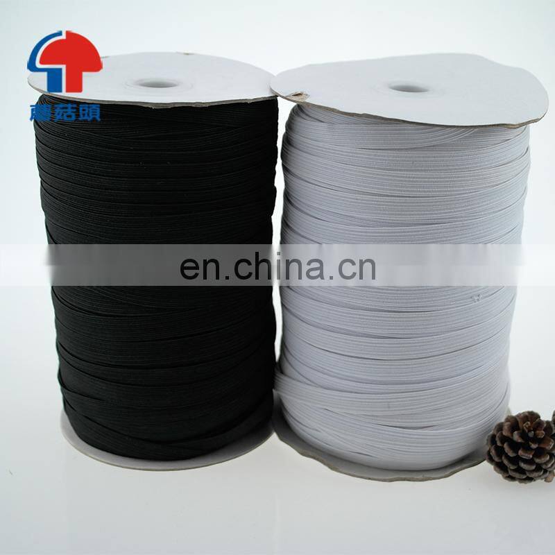 Textile accessories narrow elastic band with High elasticity webbing for garment