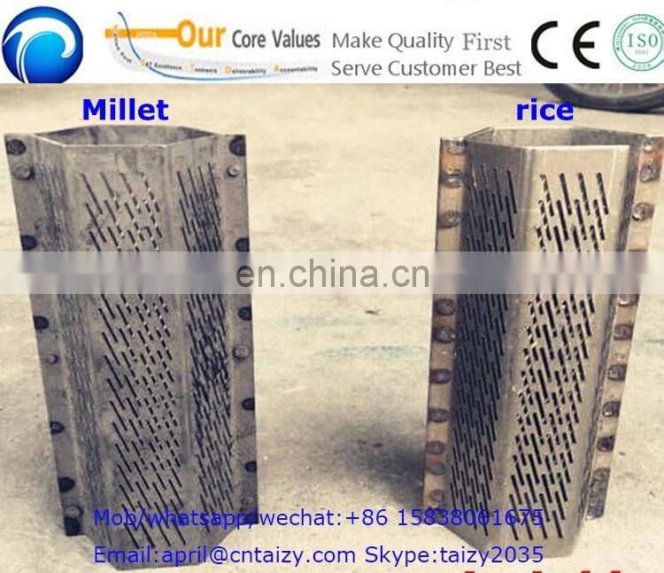 rice milling machine/rice peeling machine rice mill machinery price