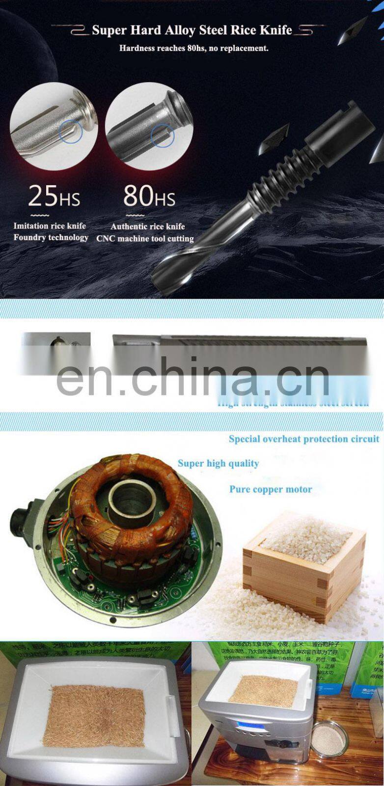 small portable rice mill milling machine price hot selling small hulling machine