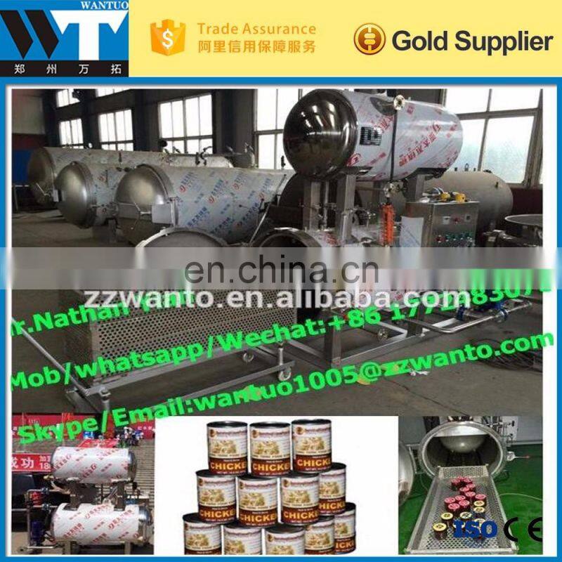 Industrial automatic high pressure canned food|fruit juice|jam spray type retort machine