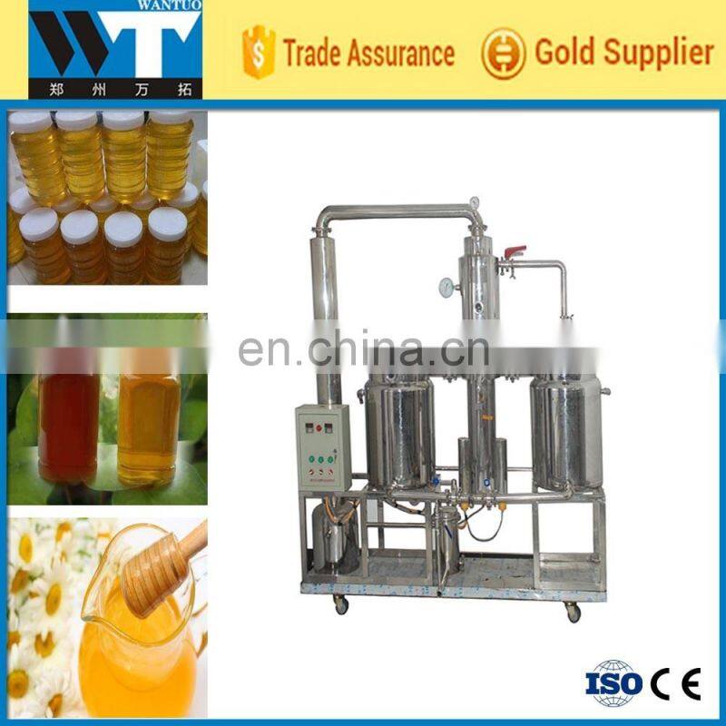 304ss honey processing plant, honey concentrating filter machine