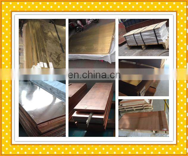 C33530 brass sheet