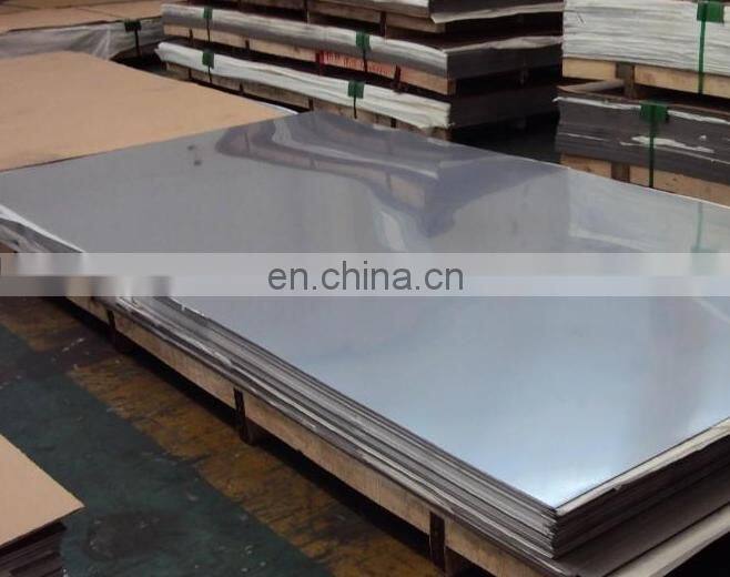 304 2B stainless steel sheet for Kitchen Sink