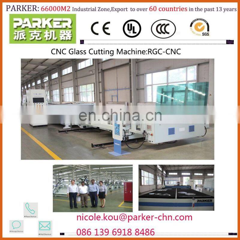 machinery insulating glass,glass insulating machinery