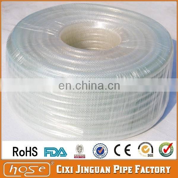 Hot Sale Eco-Friendly Three Layer Beverage Use FDA Food Grade Braided 1/2" Clear PVC Soft Drinking Water Hose Vinyl Tubing Pipe