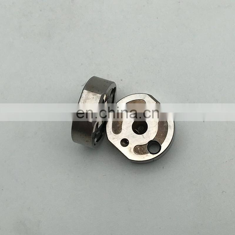 Denso  orifice plate w/flow G31type #31 matching fuel injector part numbers095000-6222/6223/6693/6691/6700/6701/8010/8011/8100
