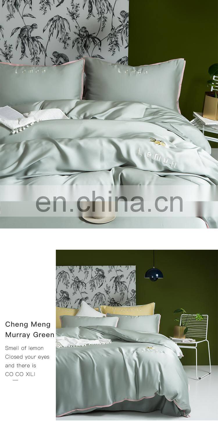 RAWHOUSE silk bedding set tencel 4 pcs bedding set
