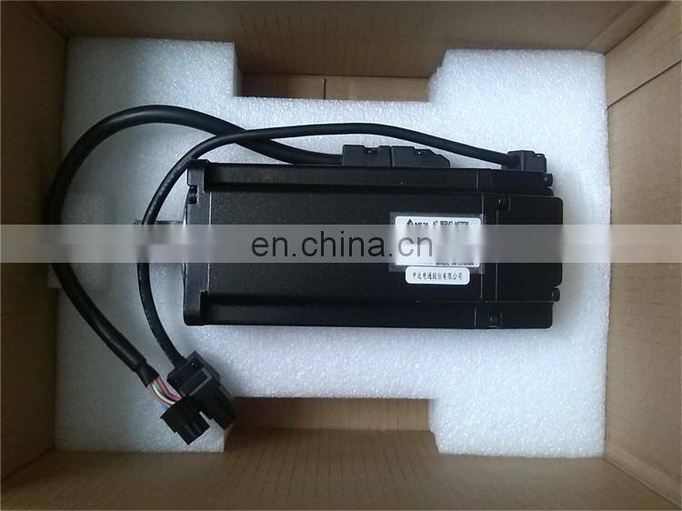 750W delta servo kit with brake ECMA-C20807SS + ASD-B2-0721-B