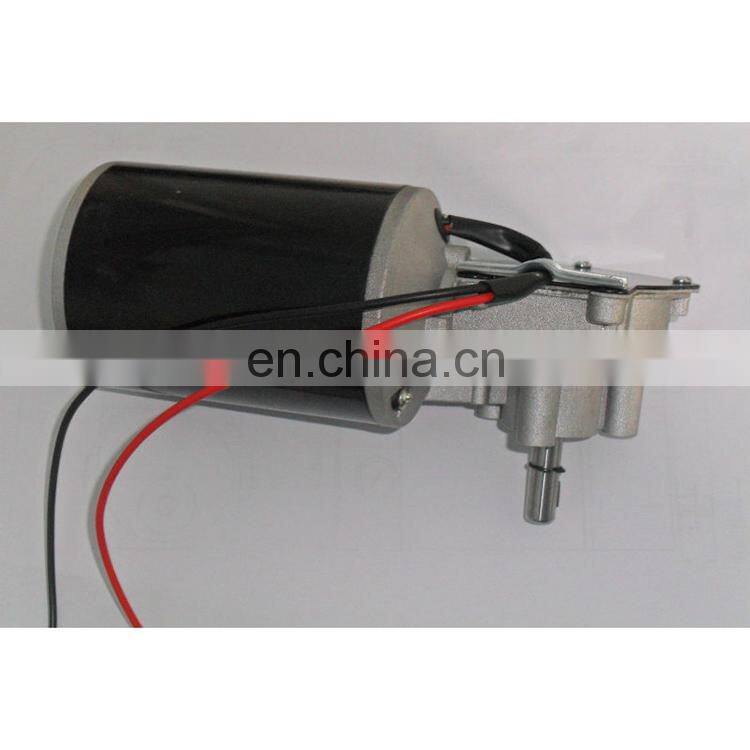 76ZYJ-G 24V 120W worm wheel geared motor with a free Reversing switch at 40 rpm