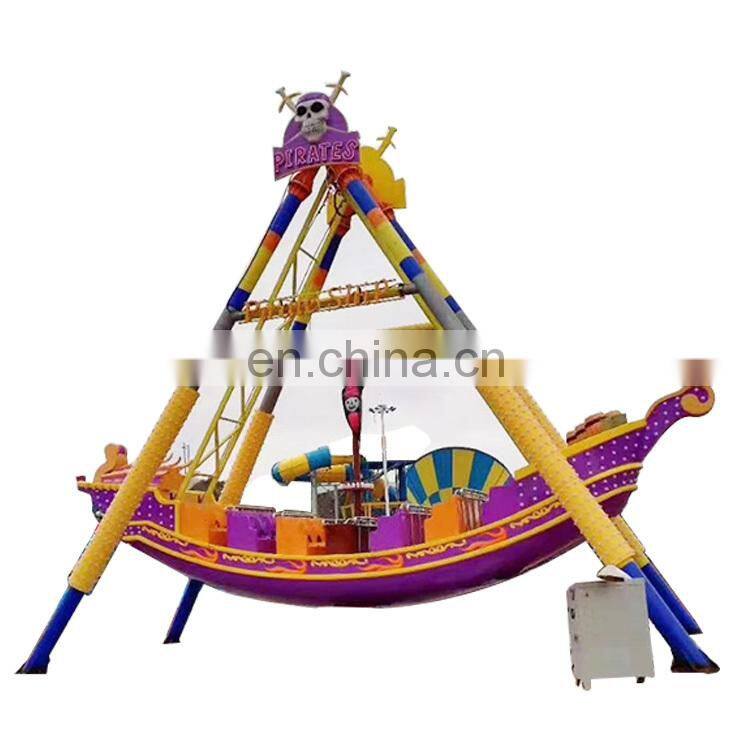 Manege fairground children attractions kids amusement rides pirate ship for sale