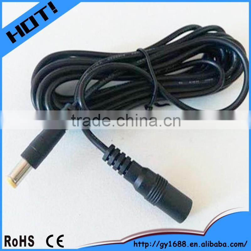 DC Female End Type to DC Male End Type Power Cable 1.5m