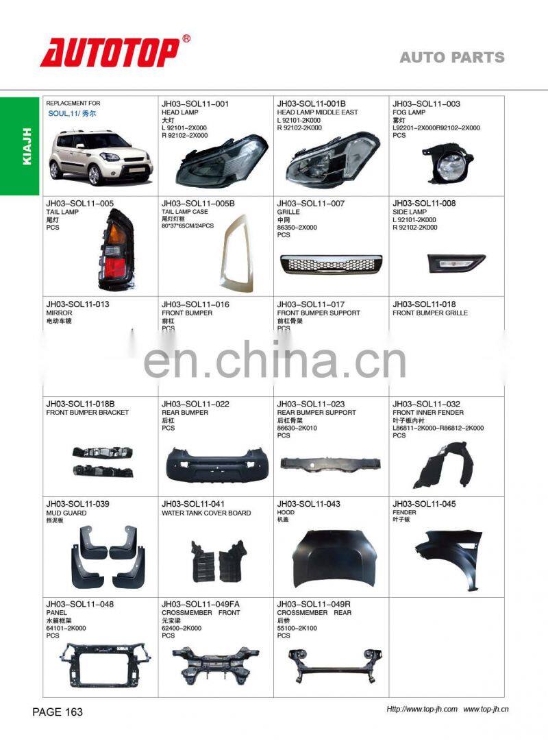 CARVAL/JH/AUTOTOP AUTO PARTS FOR KIA SOUL 2011