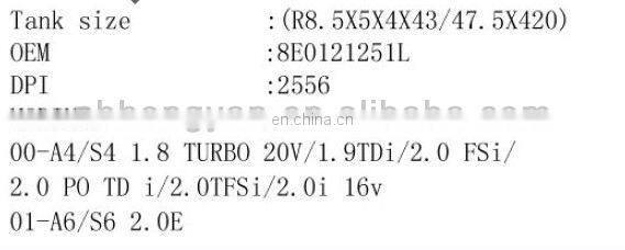 auto radiator plastic tank for A4/S4/A6/S6,car parts for turbo ,DPI:2556