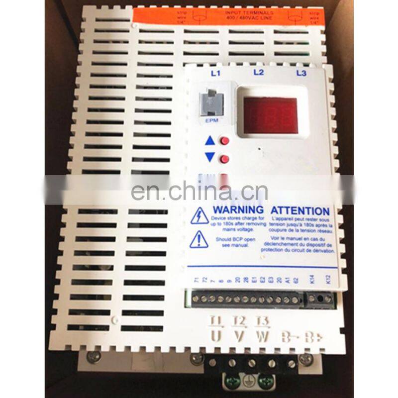 GSS05-2 N VAR reducer servo motor