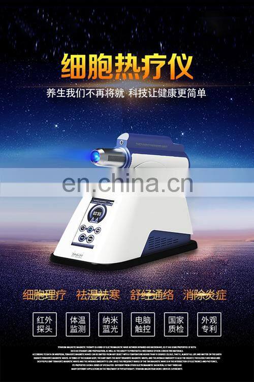 2021 New body care product cell hyperthermia thermotherapy apparatus / cell physiotherapy channels machine for health care