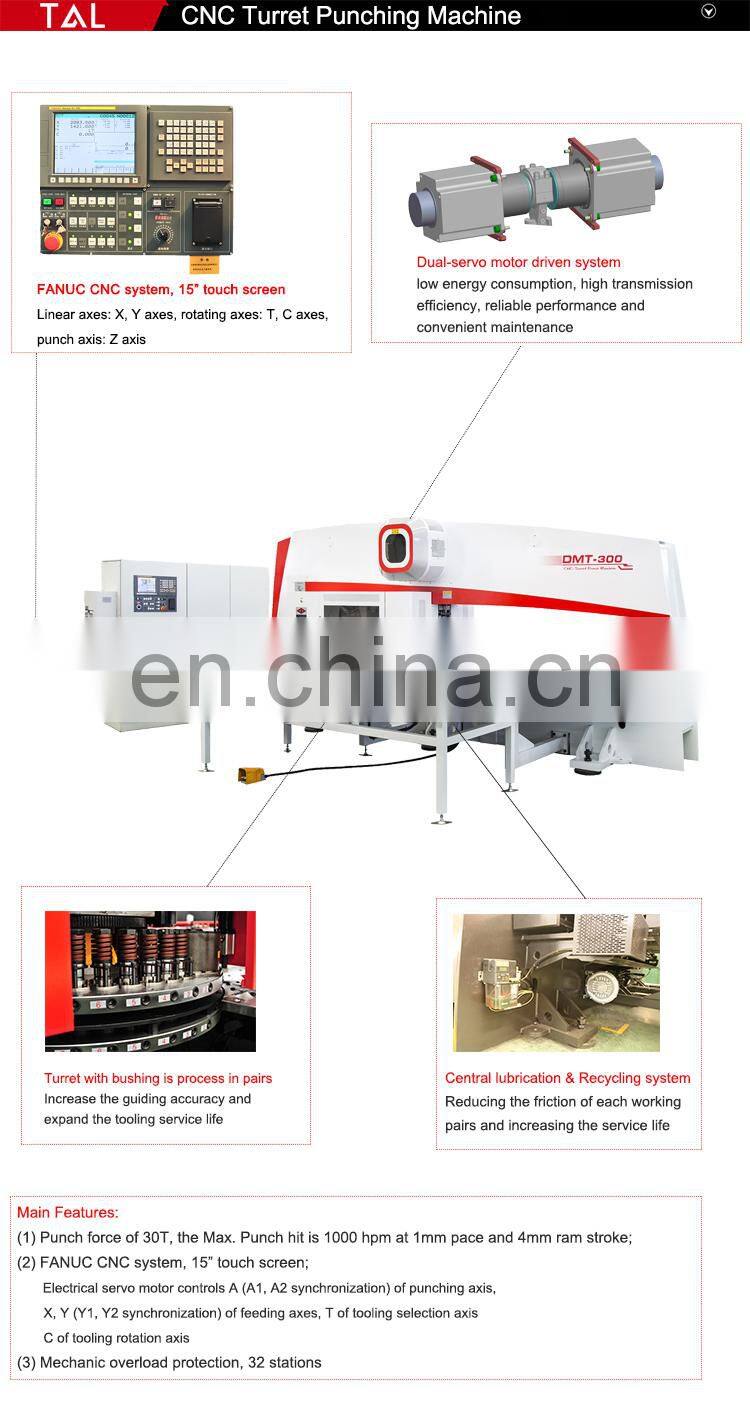 T&L Brand CNC Servo motor turret punching machine with Fanuc
