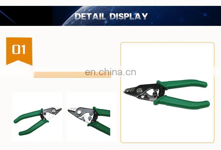 FTTH High quality 2 hole / 3 hole CFS-3 optical fiber cable stripper