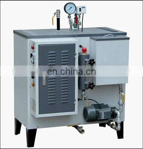steam generator of electricity with factory price