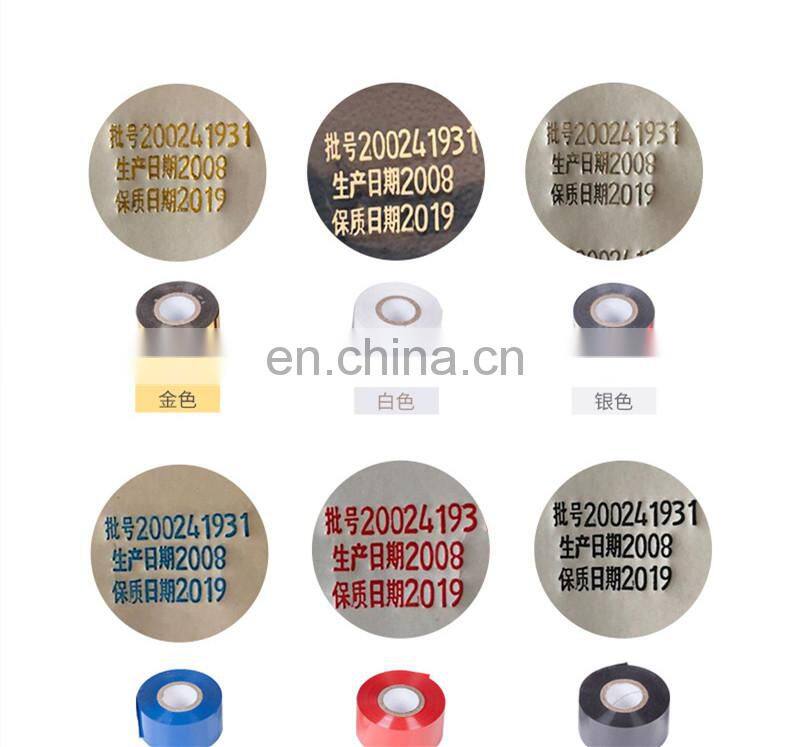 2019 hot sale Direct heat ribbon printer,date printing machine -on sale