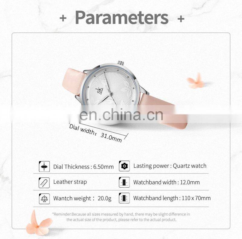 SHENGKE Fancy Ladies Quartz Wrist Watches Simple Dial Fashion Leather Strap Beautiful Girls Watches Reloj Handwatch
