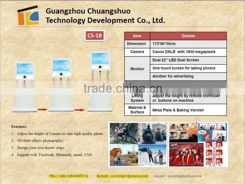 Portable Photo Cabins With 3D Software For Sale