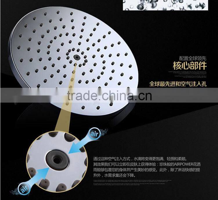 Thermostatic bathroom rainfall shower set