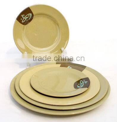 Elegant Kinds Shape Plastic Traly For food and Fruit