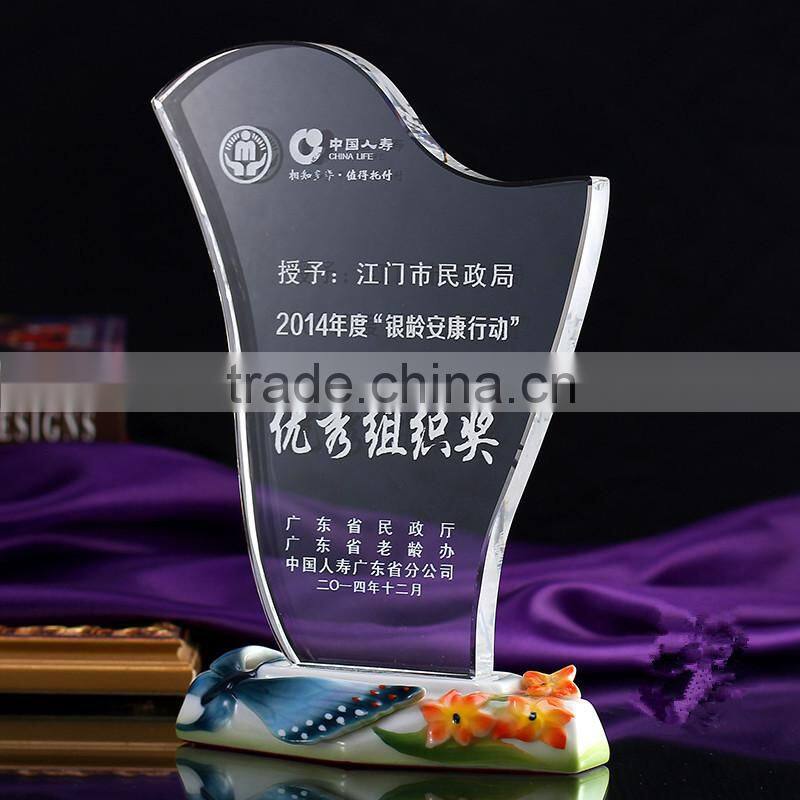 engraved trophy award for Business Anniversary