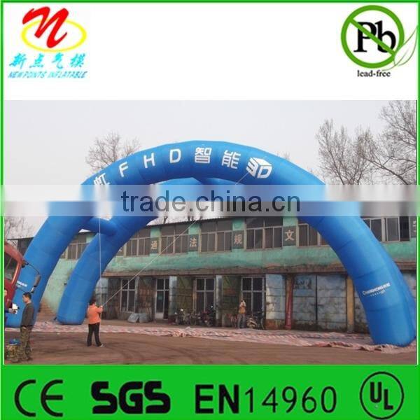 Inflatable advertising arch
