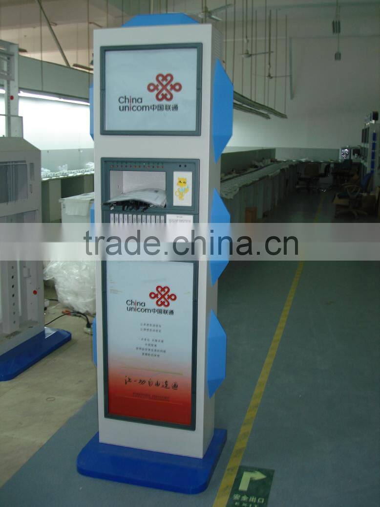 cell phone charging machines